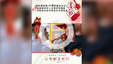 输卵管堵塞+多囊，促排卵试孕一次喜怀双胞胎”