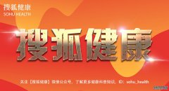 连续通报三例新冠“复阳”病例，新冠“复阳””