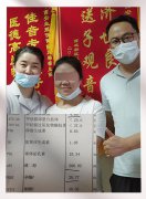 西安治疗不孕不育西安生殖保健院刘梅梅怎么样”