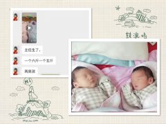 久备不孕怎么办？刘梅梅主任快速助孕”