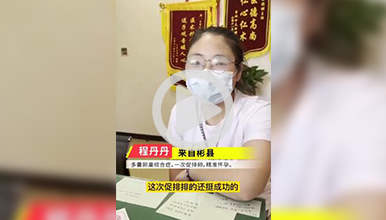 花儿一样的年纪，却被多囊卵巢综合征所牵绊”