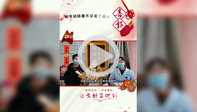 测出“两道杠”时，有点不敢相信自己的眼睛”